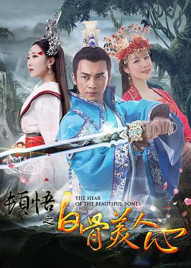 影片导演亚历山多罗斯·阿拉纳斯携演员Reni Pitaki、瑟米斯·帕诺、伊莱尼·鲁索诺一同现身。