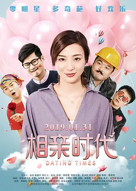 泰勒·斯威夫特身穿金色抹胸亮片裙亮相展美腿，媚眼电力十足。