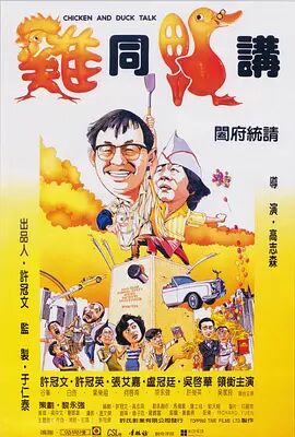 主演新剧《肯尼迪》聚焦著名政治家族 2 堪比时装周!
