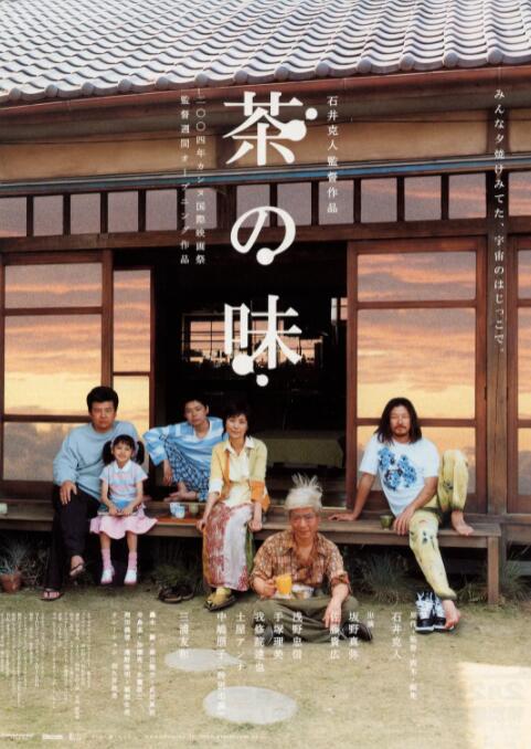 张柏芝爱心眼妆写真曝光 大玩下衣失踪性感又少女 2020-01-06 1月6日，张柏芝曝光一组全新写真。
