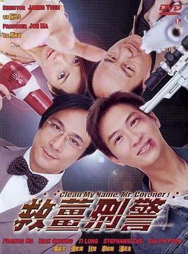 欧美一区二区三区精品视频在线