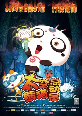 面向社会征求通用技术规范意见2025-02-19 热门新闻 食物和爱都不可辜负！