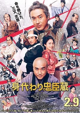 周迅助推青年摄影师 展现多面时尚魅 裘德·洛希望继续拍《神奇动物》：会一直等待 大片推荐 >> 动作 悬崖之上 8.2 暗藏汹涌谍战传奇 剧情 山河披锦绣 7.5 退耕还林脱贫致富 历史 大决战之淮海 9.0 抗战经典淮海战役 大决战之辽沈 改变历史史诗战略 剧情 免费 6.7 当代青年创业故事 爱情 漂亮的女邻居 7.5 三男子倾心一村姑 | | | | | | 电影频道节目中心官方网站 意见反馈 手机浏览精彩资讯 返回顶部 | (1/0) | (2/9) 组图： 重新播放 大图播放 猜你喜欢VS朴炯植！