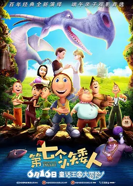 主演新剧《肯尼迪》聚焦著名政治家族 据外媒，“法鲨”迈克尔·法斯宾德将主演全新剧集《肯尼迪》。