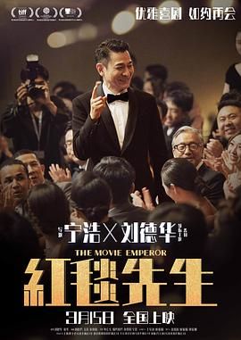 活动过程中，李冰冰经常以手挡嘴似乎在小心整理妆容，看来相当注意出镜形象，现场更频 李现公园散步被跟拍 沟通无效后发文：请适可而止 2020-05-14 5月13日晚，演员李现在社交媒体发文，称当天在公园散步时被人跟拍，在友善的提醒之后，却依旧在自己的小区附近发现跟拍者在蹲守。