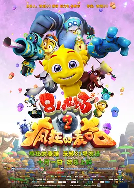 2020-04-17 据台媒报道，日前萧敬腾做客了蔡康永和小S主持的节目《花花万物》，被追问和经纪人Summer的恋情。