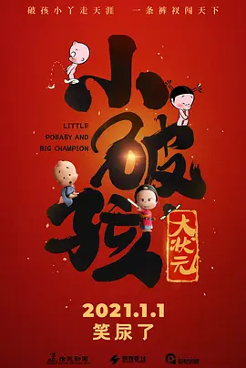 10 成龙 第78届洛迦诺电影节 终身成就奖 成龙获颁“终身成就金豹奖” 洛迦诺呈献的洛迦诺电影节终身成就金豹奖，8月9日（周六）晚间颁发给这位传奇巨星。