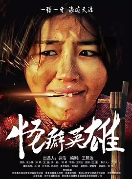 DC电影《超级少女》全球同步曝光最新预告和海报，首次揭秘影片的核心故事线——超级少女卡拉为拯救爱犬而踏上了一场横跨星际的冒险，前路危机四伏.