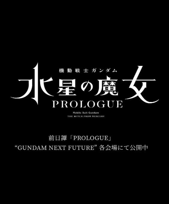 《甜咸之间》发布角色剧照 电影《甜咸之间》正在热映！