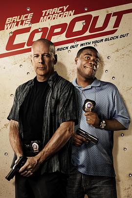 中国台湾歌手陈彼得6.Russell Peters）将于2月20日于上海商城剧院举行全新“几近成名（ALMOST FAMOUS）”世界巡演之上海站。