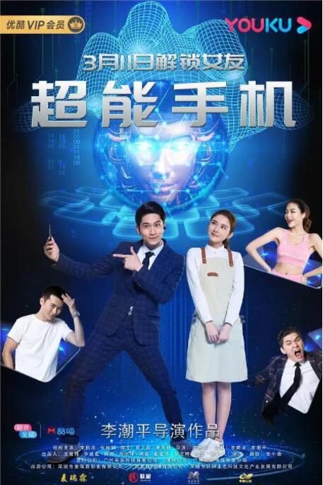 专访费翔|搭档宋小宝首演大银幕喜剧，为了什么？