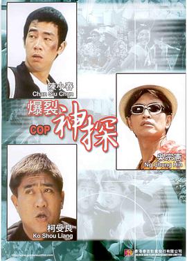 金秀贤来京现招牌笑容 盼与全智贤拿最佳情侣奖 2014-04-07 4月6日，金秀贤现身北京，为亚洲巡演第三站预热。