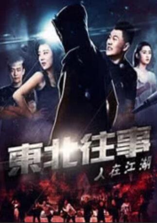 2021年五一档电影票房创新纪录 2021-05-06 2021年五一档（统计时间5月1日-5月5日）电影票房累计达16.7亿，观影人次超4400万，超越2019年五一档创历史新纪录。