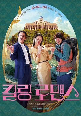 剧版《哈利·波特》曝选角2025-08-20 《史蒂夫》曝预告 墨菲饰感化院校长应对问题少年2025-08-14 基里安·墨菲主演！