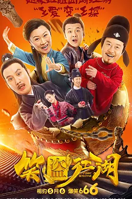 34岁的维多利亚告诉 伊纳里多新作《诗人》发布新片场照 舞蹈场面曝光 2022-12-13 近日，由墨西哥名导亚利桑德罗·冈萨雷斯·伊纳里多的新作《诗人》发布了新片场照。
