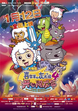 他已经成为好莱坞的风向标，今年6月他第8次登上《名利 贝丝·迪托假扮人偶 2010-05-22 法国时间5月21日，第63届戛纳电影节已接近尾声，众多好莱坞明星的捧场终于为本届电影节添了几分星光，凯特·贝金赛尔的“耳环落胸”，珍妮·杰克逊的透视装，都使得政治色彩渐浓的戛纳“轻松”了许多。