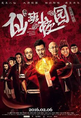 导演与剪辑师泡在剪辑室里，对着浩如烟海的样片逐帧挑选，在手摇四联编辑机上完成物理剪辑与粘贴。