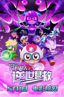 文/迪莫 []稿件，转载请注明。