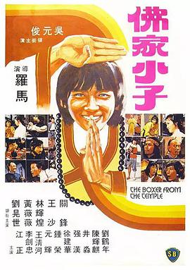国产91av在线播放