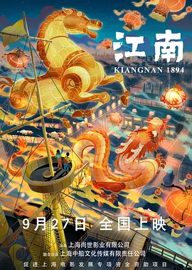 《10间敢死队》讲述了医院走廊尽头10号病房里的重症病人，与跳楼未遂 《超能敢死队》导演：时间是对电影最好的检验 2016-08-06 科幻喜剧电影《超能敢死队》（Ghostbusters）在北美以及港台地区已经上映三周，影片翻拍自1984年伊万·雷特曼执导的《捉鬼敢死队》，这部上世纪的卖座喜剧电影拥有爆棚的想象力，更汇聚了比尔·默 《敢死队3》再曝片场照 史泰龙叼雪茄纯爷们 2013-09-04 由西尔维斯特·史泰龙和阿诺·施瓦辛格领衔主演的动作片《敢死队3》刚刚开拍，日前，阿诺·施瓦辛格通过个人主页上传了新的片场照，照片上施瓦辛格与史泰龙皆双手交叉抱于胸前，每人嘴里叼着一根雪茄，爷 《捉鬼敢死队：来世》曝IMAX海报 异度空间开启 2021-11-03 近日，重启版影片《捉鬼敢死队：来世》曝光了全新的IMAX版本海报。