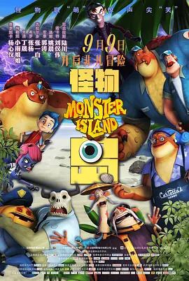 ”邓丽君曾把《原乡人》这首歌唱到华语世界的每个角落，但也许很多人不知道，这首歌讲述的是台湾乡土文学家钟理和的故事。