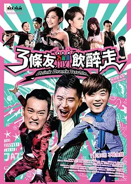 《冰雪奇缘2》艾莎40万根头发远超普通人 2019-11-26 动画片《冰雪奇缘2》正在北美和中国内地同步公映，作为大热影片，电影表现不俗。