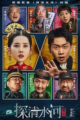 伊人久久综在合线亚洲不卡
