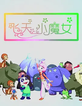 IP频频失灵的当下，主打“情绪价值”的好莱坞惊悚片是一门好生意？