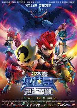 白百何、刘雨昕献唱第13届北京国际电影节推广曲 2023-04-14 第十三届北京国际电影节宣布由白百何、刘雨昕献唱推广曲《忽然想起来》，兰天奇担任音乐制作人，演员与歌手的跨界组合让人备受期待。
