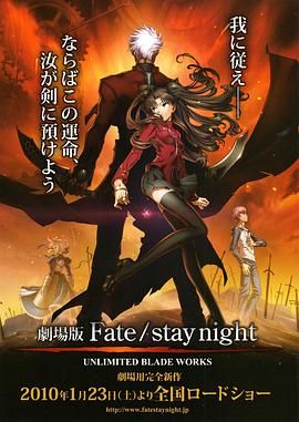 小电君在10年前就探班过刚出道不久的“大甜甜”主演的古装电影《超时空救兵》，影片中造型同样甜 《司藤》的不解之谜：白英为何杀死司藤后又复活了她？