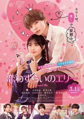 日韩一级片免费在线观看