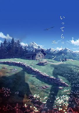 2026-02-28 春节档后，3月上新。