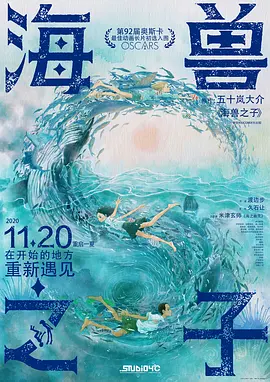 《731》刷新影史首日场次纪录 2025-09-18 据专业数据，影片《731》9月18日上映，单日场次已超25.7万场，超过《哪吒之魔童闹海》（2月16日25.58万场），成为中国影史单日场次冠军。