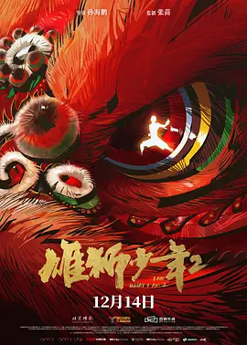 黄免费网站