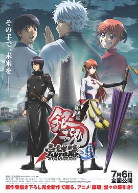 《怪奇物语5》发布动态角色海报 8 《小丑回魂》前传《欢迎来到德里镇》曝最终预告 9 谢尔比家族回归！