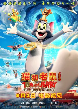 学生媚薬痉挛中文字幕