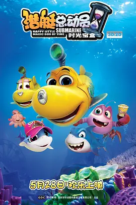 《扬名立万》单日票房616万，较 《古董局中局》破3亿 周六大盘上涨103.6% 2021-12-12 根据12月11日晚十点官方数据统计，全国院线总票房报收9749.18万，较前日上涨103.6%。