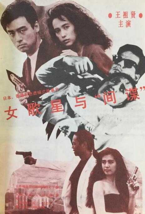 国产拍在线