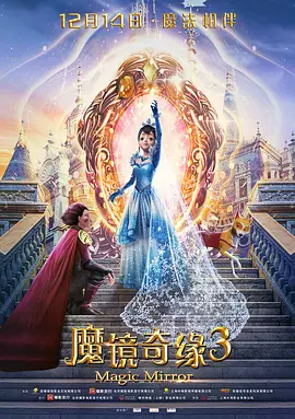 报名期间，收到符合条件的各片种报名影片共计212部。