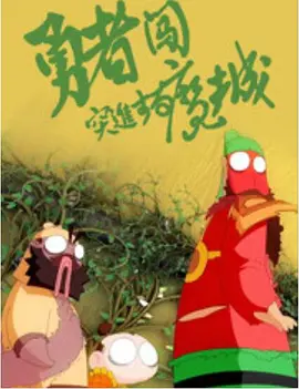 主演新剧《肯尼迪》聚焦著名政治家族 据外媒，“法鲨”迈克尔·法斯宾德将主演全新剧集《肯尼迪》。