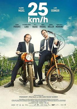 李秉宪×刘亚仁主演《胜负》定档3.262025-02-18 《无可奈何》首曝剧照 李秉宪、孙艺珍溪流中热舞2025-01-21 热门新闻 食物和爱都不可辜负！