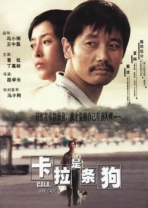 迷雾之下，洞察人心。