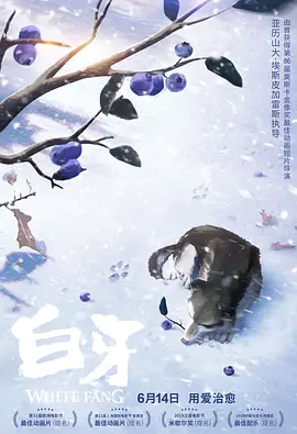 国产www亚洲а∨天堂