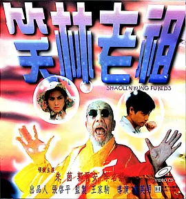 2024-09-25 据外媒，曾出演《哥斯拉2：怪兽之王》《海边的曼彻斯特》的男演员凯尔·钱德勒正在商谈出演DC剧集《绿灯侠》中哈尔·乔丹一角。