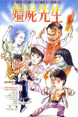 此次“两会”期间，人大代表、政协委员纷纷发声，围绕诸多领域展开深入探讨，其中与电影产业相关的话题引发了广泛 图说电影——中国电影这十年动画电影再出发 2022-10-19 日前，电影频道中国电影报道栏目推出《中国电影这十年——图说电影》系列特别报道，本期视频将带大家回顾十年来国产动画电影的发展。