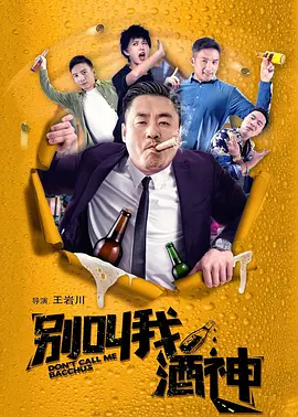 梦境与现实，纯白空间与镜面碎片交相呼应，照映他的精致面庞和深邃凝眸，朱正廷多种风格切换演绎百变人生。