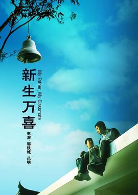 漂亮的服务员