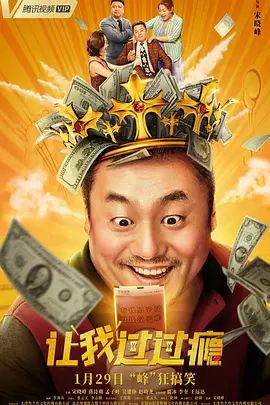 双性互攻cao到哭h尿