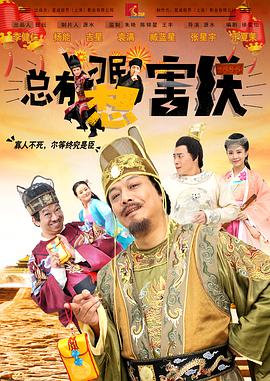 五月天激情亚洲婷婷在线