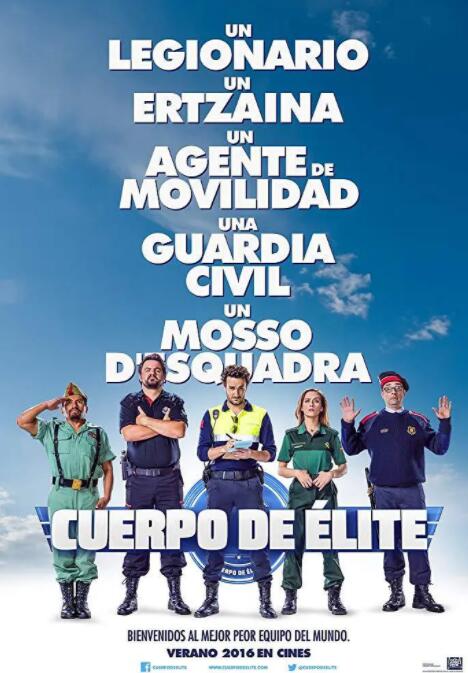 五月婷婷之婷婷